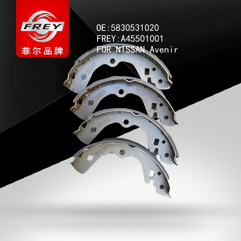 FREY Колодки тормозные A45501001 (OEM NISSAN 5830531020)