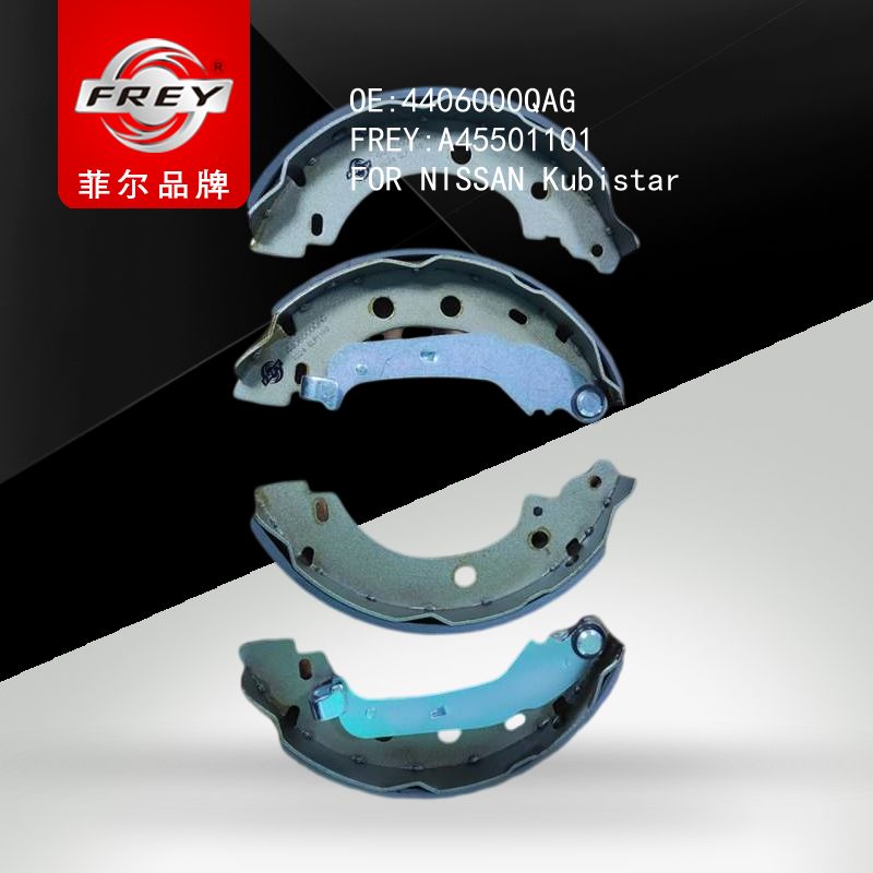 FREY Колодки тормозные A45501101 (OEM NISSAN 4406000QAG)