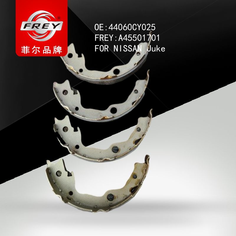 FREY Колодки тормозные A45501701 (OEM NISSAN 44060CY025)