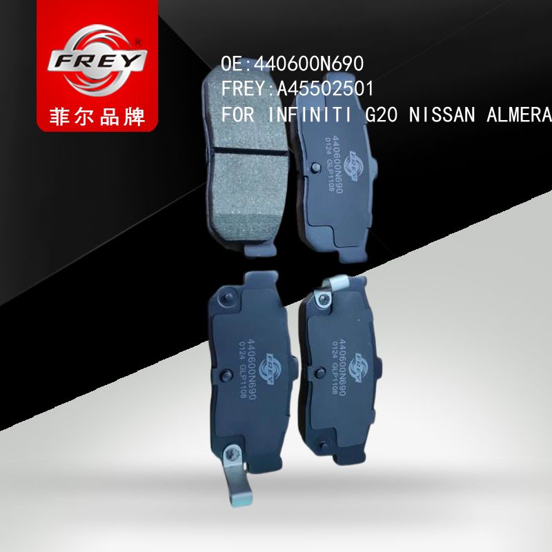 FREY Колодки тормозные A45502501 (OEM NISSAN 440600N690)