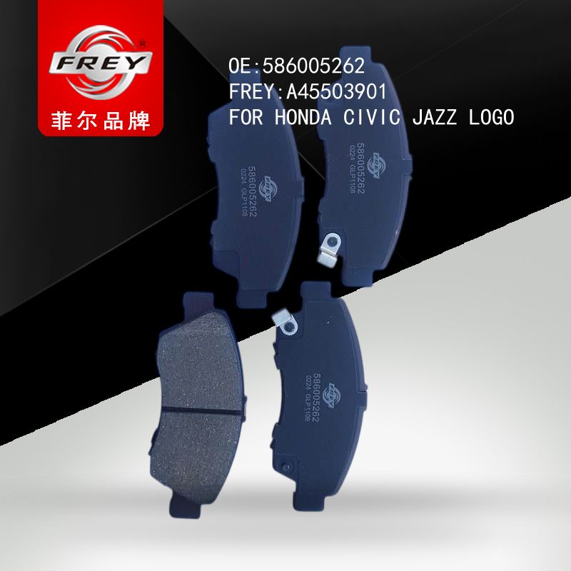 FREY Колодки тормозные A45503901 (OEM HONDA 586005262)