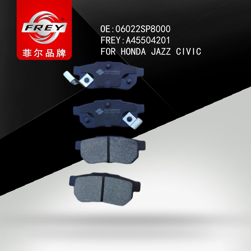 FREY Колодки тормозные, A45504201 (OEM 06022SP8000 HONDA)