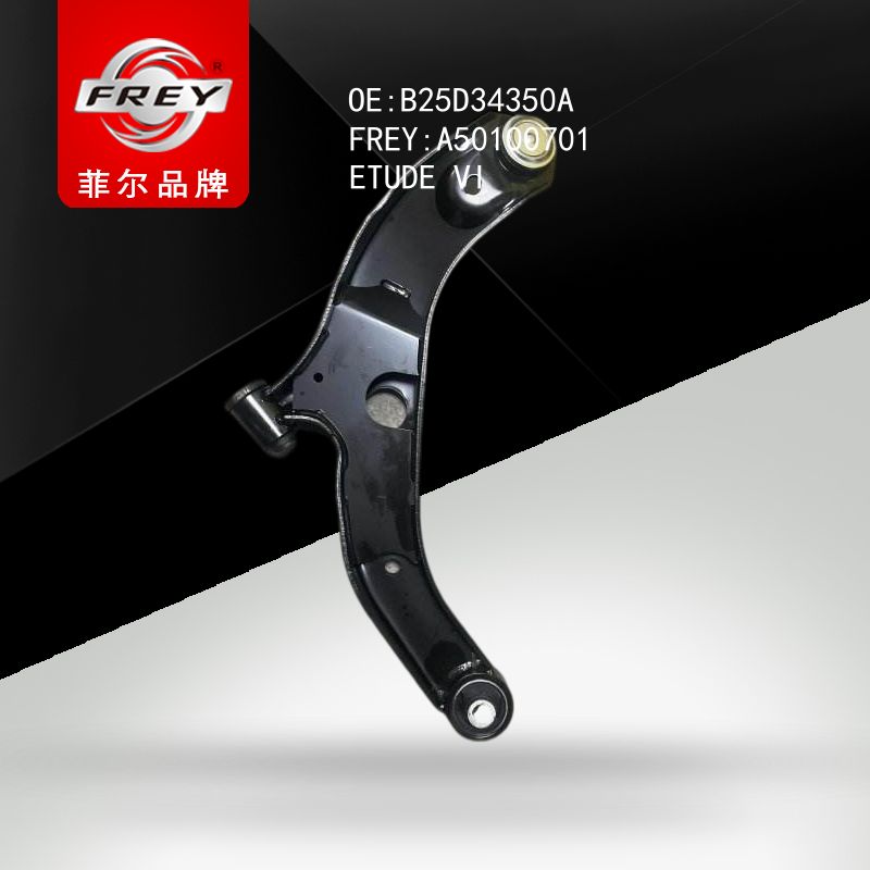 FREY Рычаг передний левый A50100701 (OEM MAZDA B25D34350A)