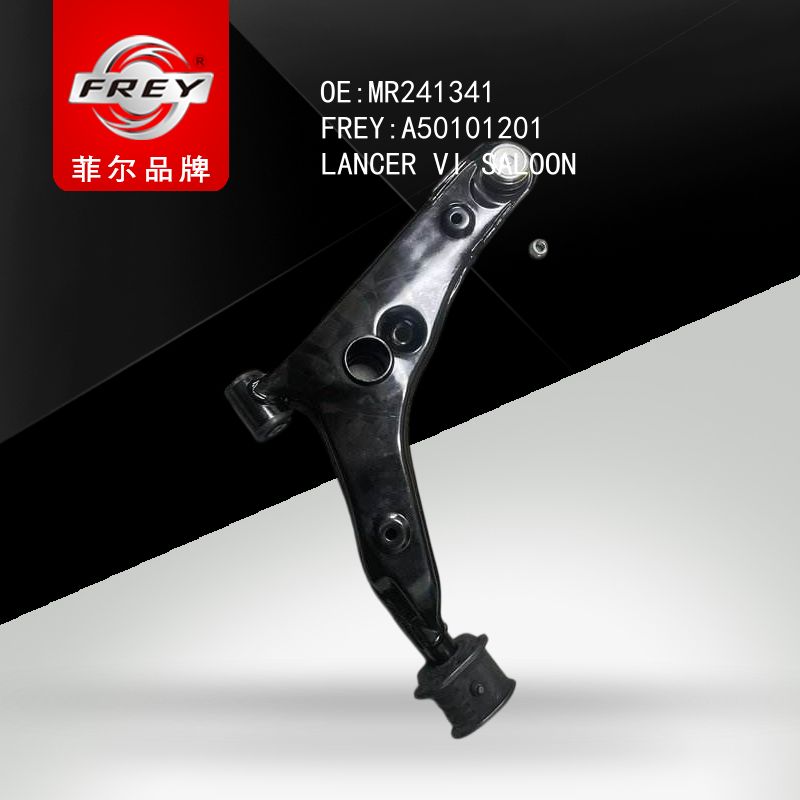 FREY Рычаг передний левый A50101201 (OEM Mitsubishi MR241341)