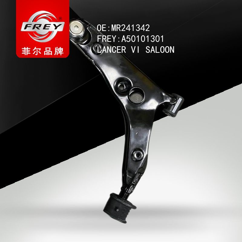 FREY Рычаг передний правый A50101301 (OEM Mitsubishi MR241342)