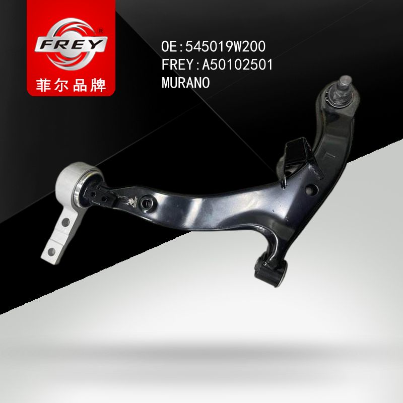 FREY Рычаг передний левый A50102501 (OEM NISSAN 545019W200)