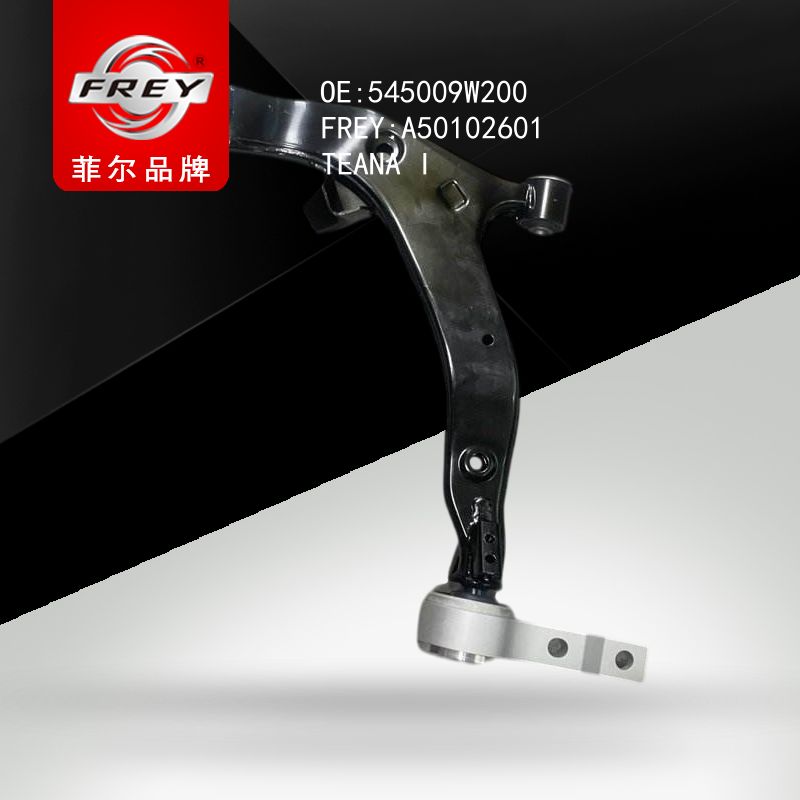 FREY Рычаг передний правый A50102601 (OEM NISSAN 545009W200)