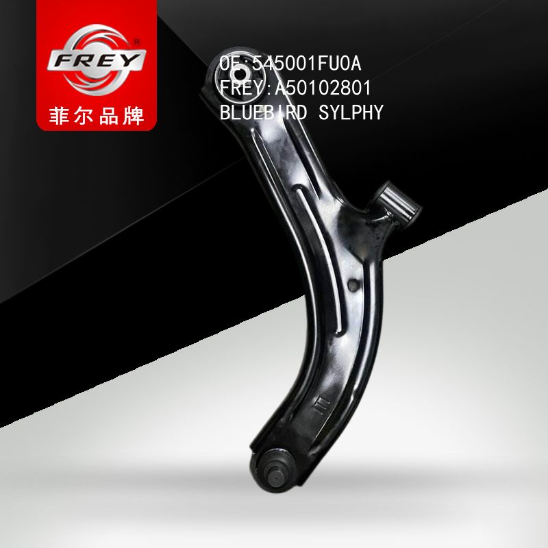 FREY Рычаг передний правый A50102801 (OEM NISSAN 545001FU0A)