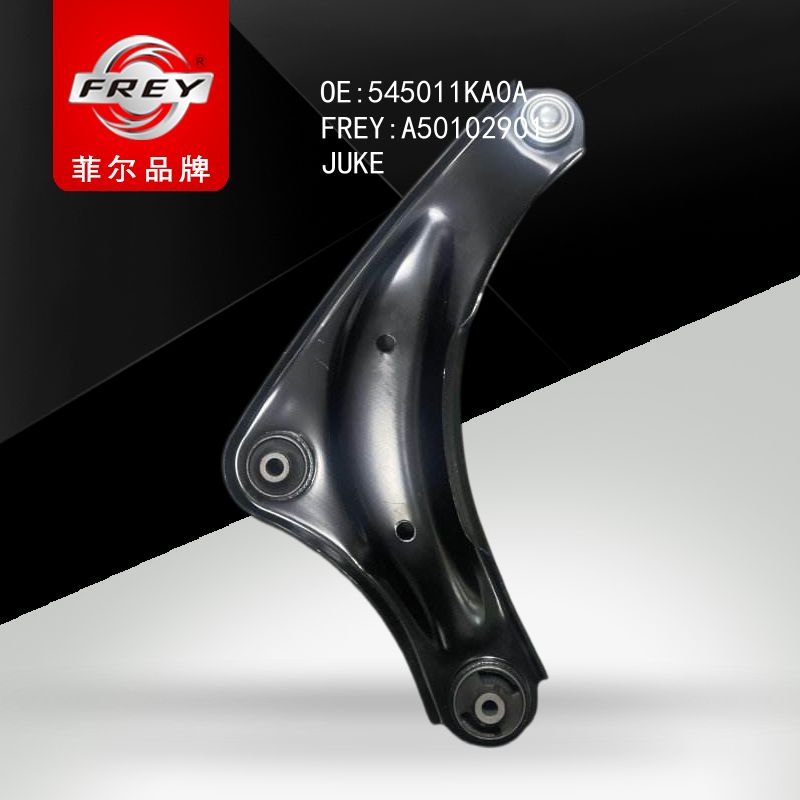 FREY Рычаг передний левый A50102901 (OEM NISSAN 545011KA0A)