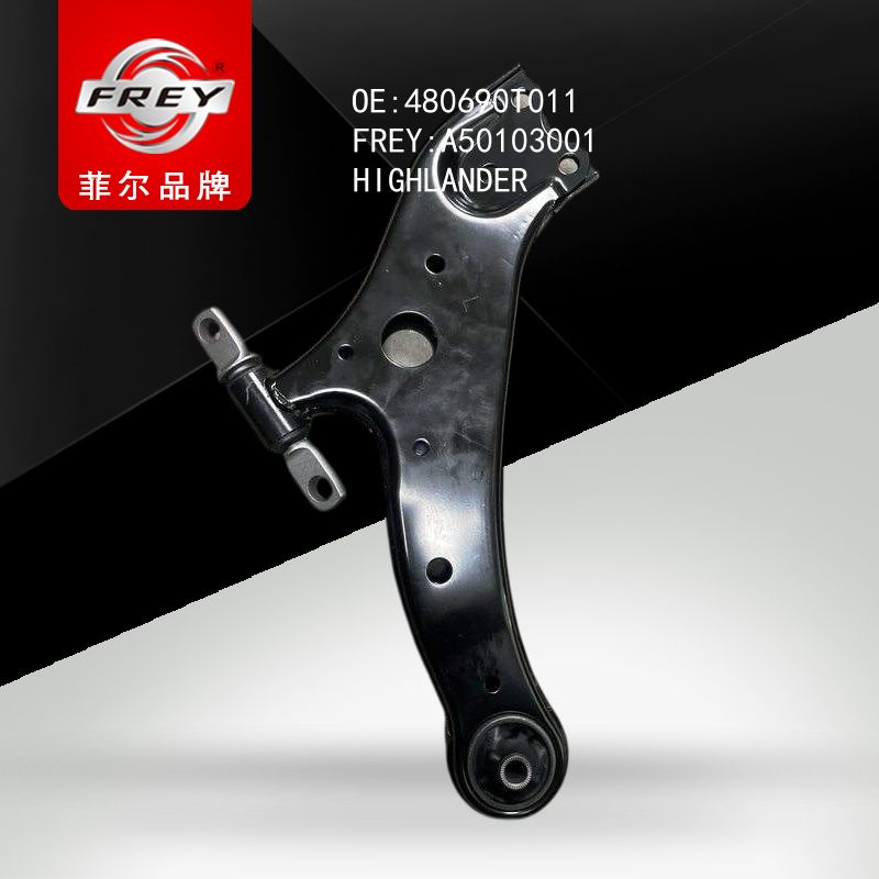 FREY Рычаг передний левый, A50103001 (OEM 480690T011 Toyota)