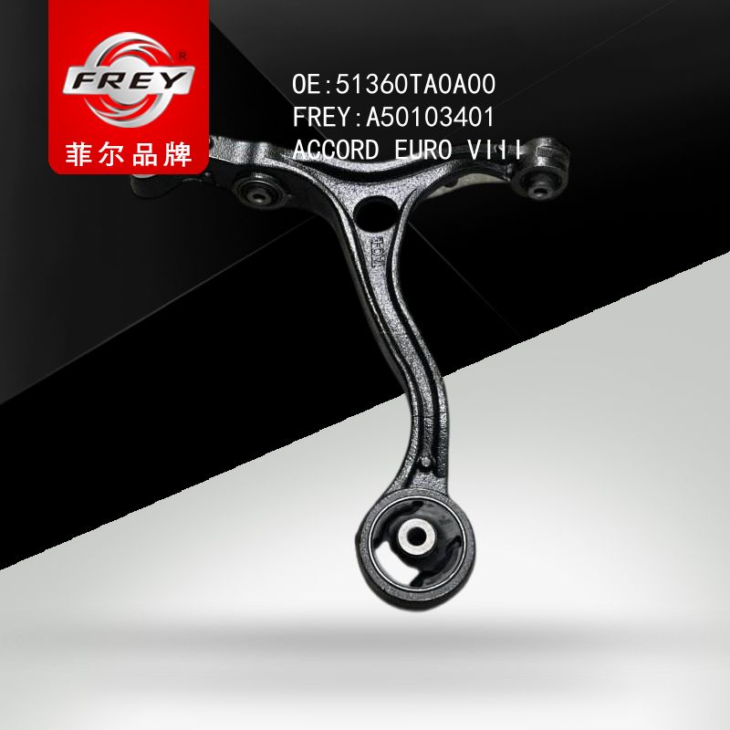 FREY Рычаг передний левый A50103401 (OEM HONDA 51360TA0A00)