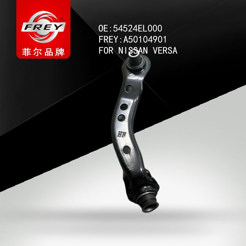 FREY Рычаг передний правый A50104901 (OEM NISSAN 54524EL000)