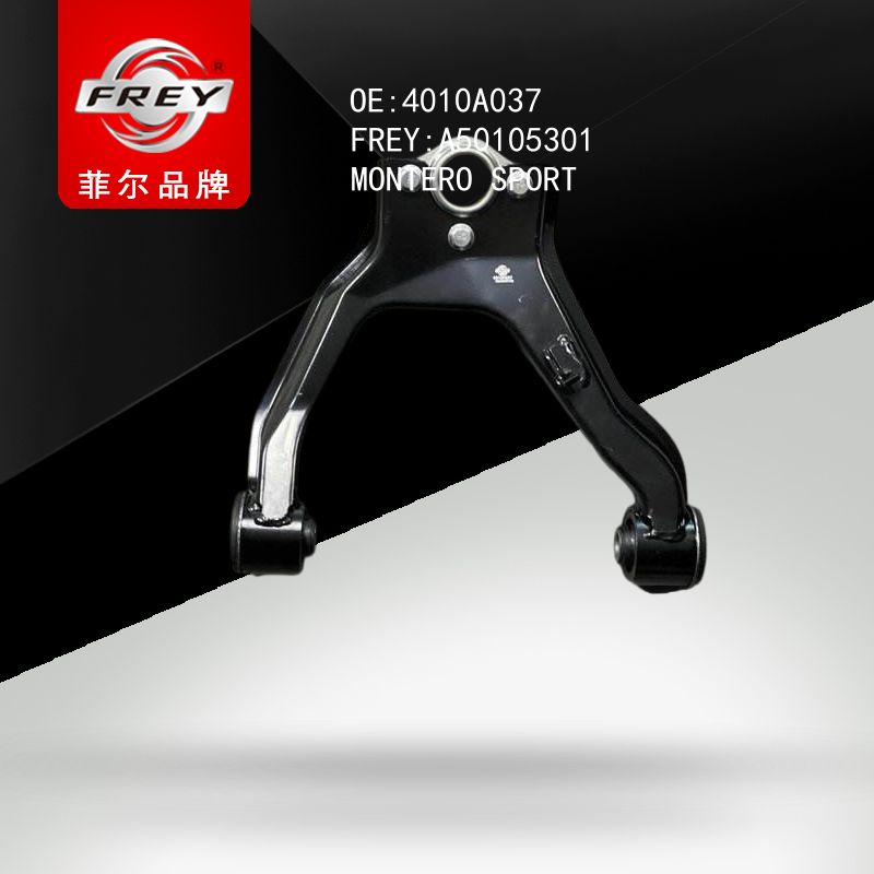 FREY Рычаг передний левый A50105301 (OEM Mitsubishi 4010A037)