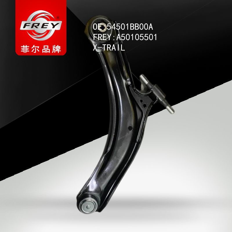 FREY Рычаг передний левый Renault Koleos A50105501 (OEM RENAULT 54501BB00A)