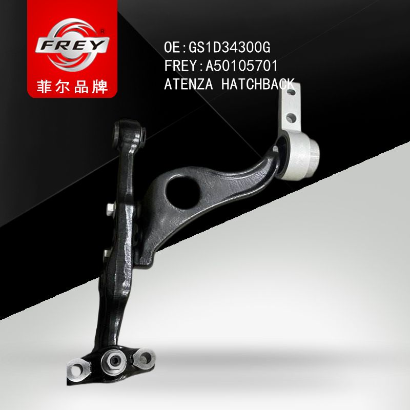 FREY Рычаг передний правый A50105701 (OEM MAZDA GS1D34300G)
