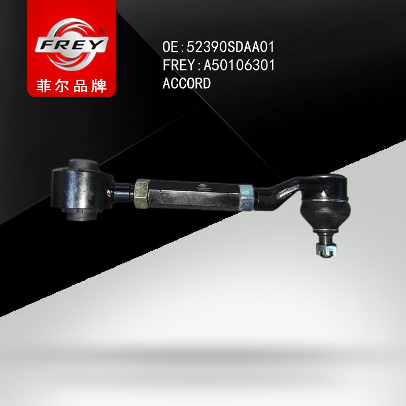 FREY Тяга задней подвески верхняя с шаровой A50106301 (OEM HONDA 52390SDAA01)