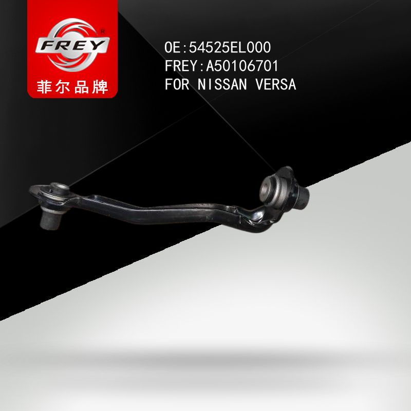 FREY Рычаг передний левый A50106701 (OEM NISSAN 54525EL000)
