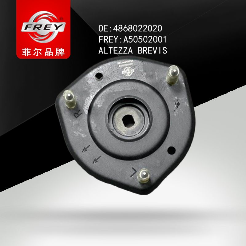 FREY Опора амортизатора, A50502001 (OEM 4868022020 Toyota)