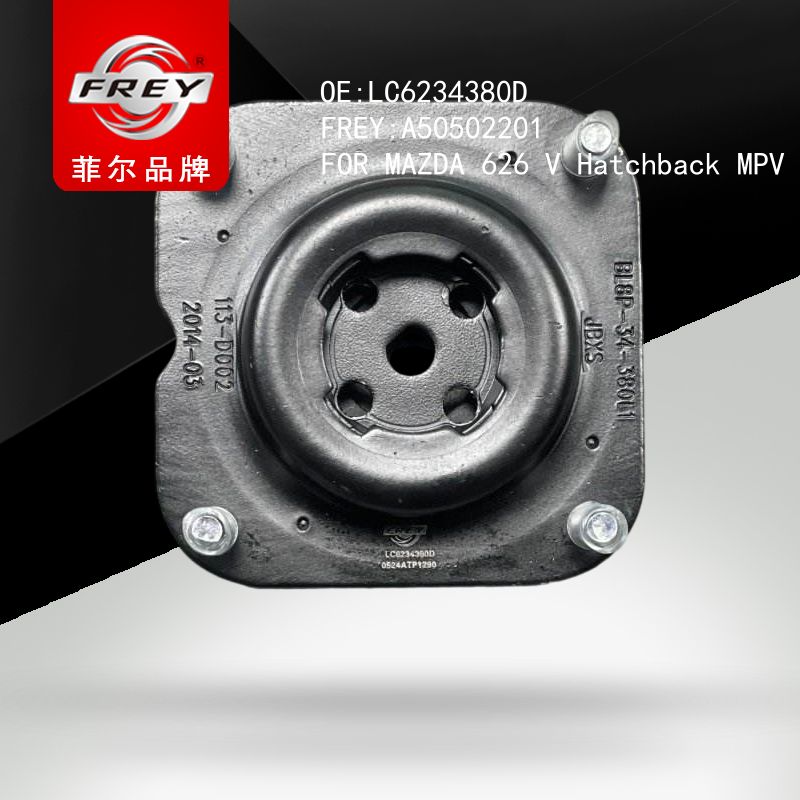 FREY Опора амортизатора A50502201 (OEM MAZDA LC6234380D)