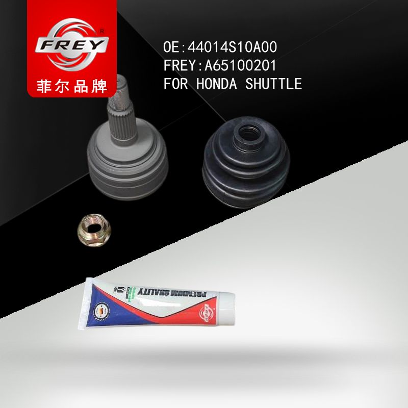 FREY ШРУС наружный A65100201 (OEM HONDA 44014S10A00)
