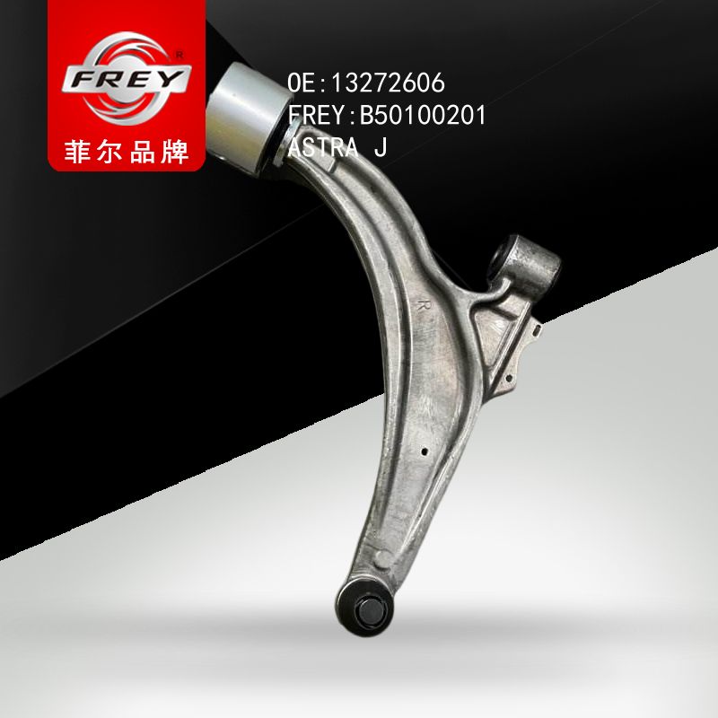FREY Рычаг передний правый B50100201 (OEM General Motors 13272606)