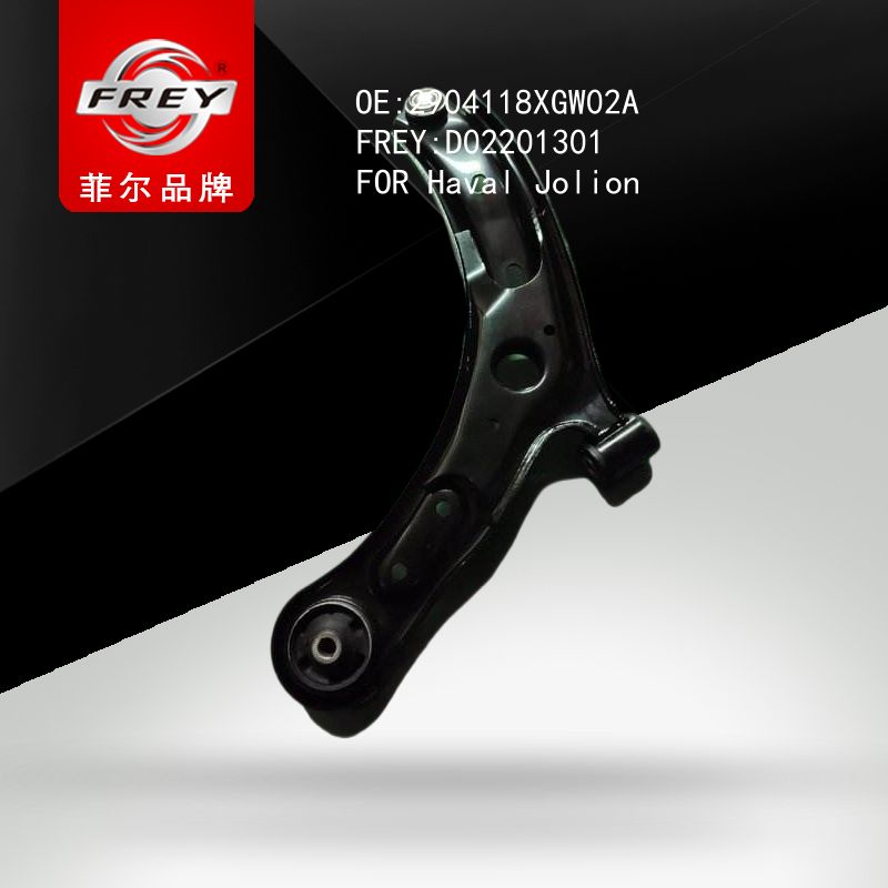 FREY Рычаг подвески передний правый Haval Jolion, D02201301 (OEM 2904118XGW02A HAVAL)