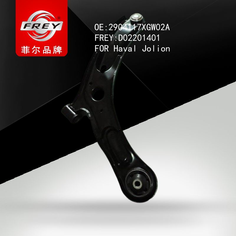 FREY Рычаг подвески передний левый Haval Jolion, D02201401 (OEM 2904117XGW02A HAVAL)