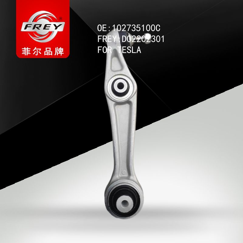 FREY Рычаг передний нижний D02202301 (OEM TESLA 102735100C)