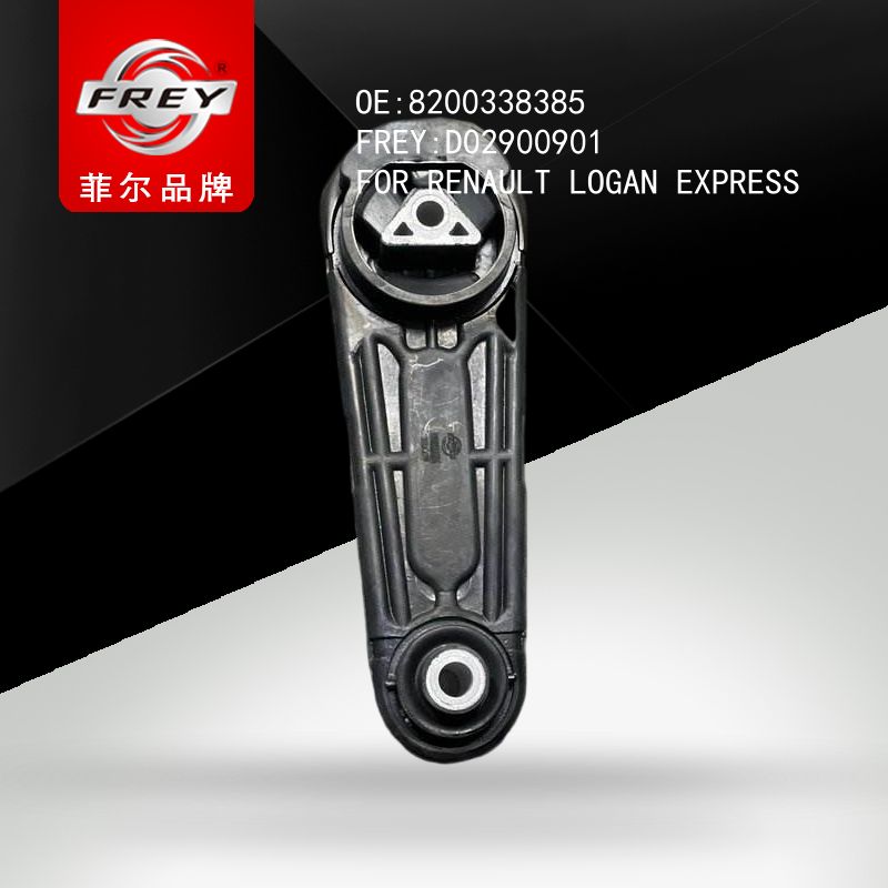 FREY Опора двигателя D02900901 (OEM NISSAN 8200338385)
