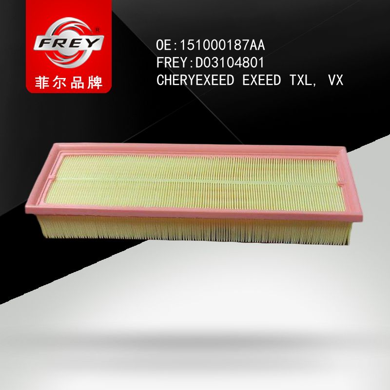 FREY Фильтр воздушный, D03104801 (OEM 151000187AA Chery)
