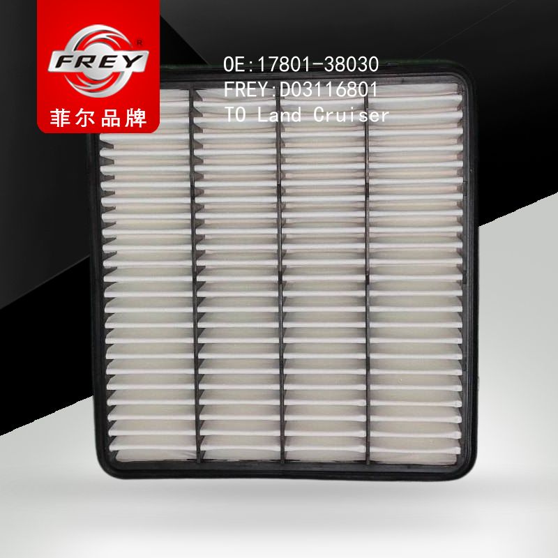 FREY Фильтр воздушный, D03116801 (OEM 1780138030 Toyota)