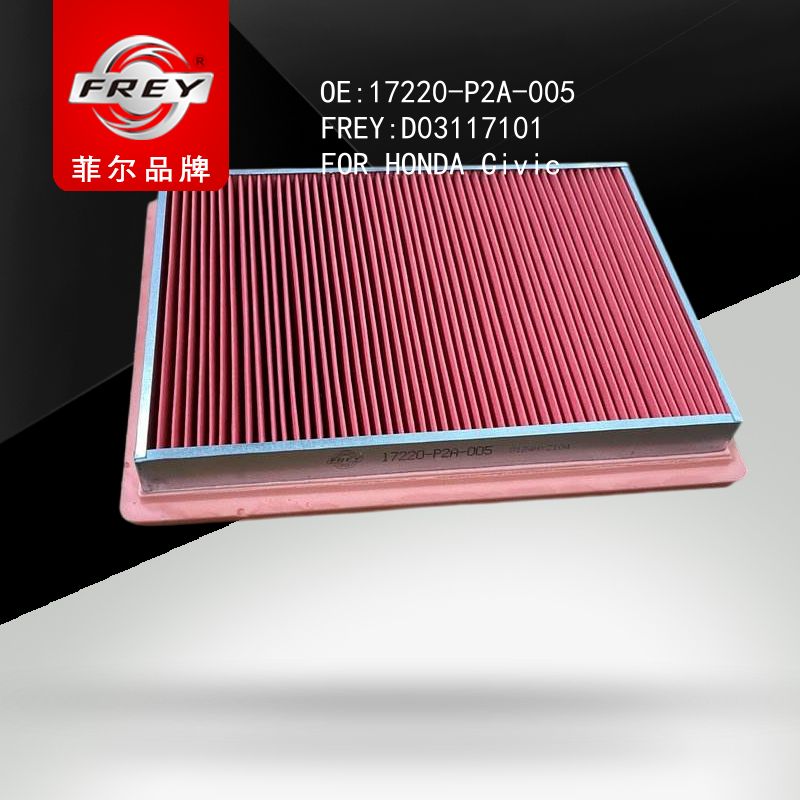 FREY Фильтр воздушный, D03117101 (OEM 17220P2A005 HONDA)