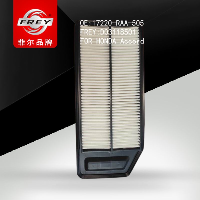 FREY Фильтр воздушный, D03118501 (OEM 17220RAA505 HONDA)