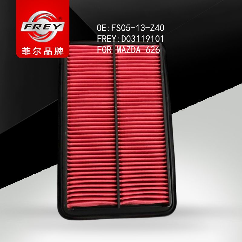 FREY Фильтр воздушный, D03119101 (OEM FS0513Z40 MAZDA)