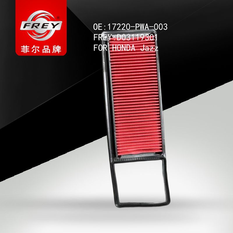 FREY Фильтр воздушный, D03119301 (OEM 17220PWA003 HONDA)