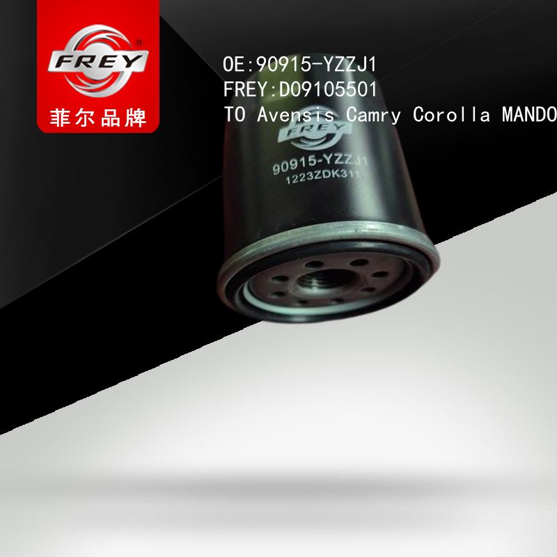 FREY Фильтр масляный, D09105501 (OEM 90915YZZJ1 Toyota)