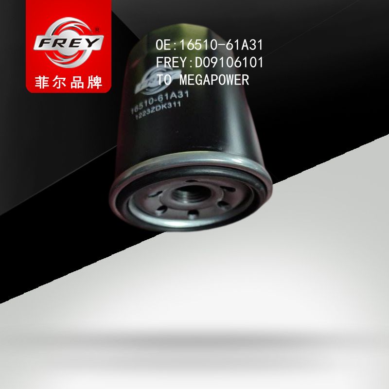 FREY Фильтр масляный, D09106101 (OEM 90915YZZD2 Toyota)