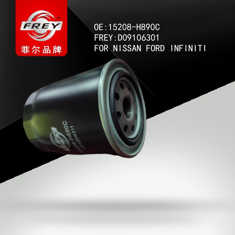 FREY Фильтр масляный D09106301 (OEM NISSAN 15208H890C)