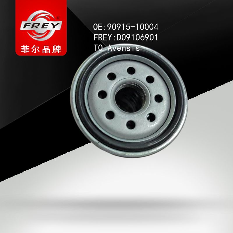 FREY Фильтр масляный, D09106901 (OEM 9091510004 Toyota)