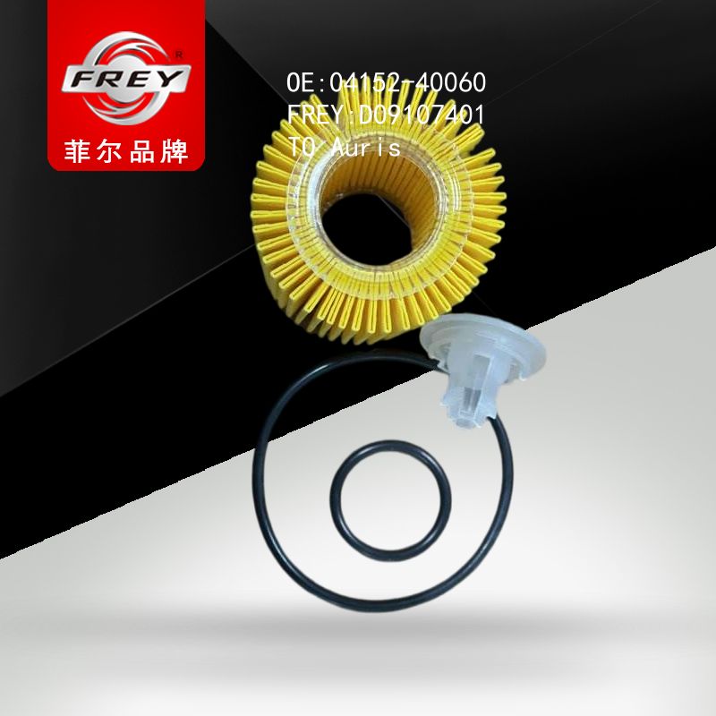 FREY Фильтр масляный, D09107401 (OEM 415240060 Toyota)