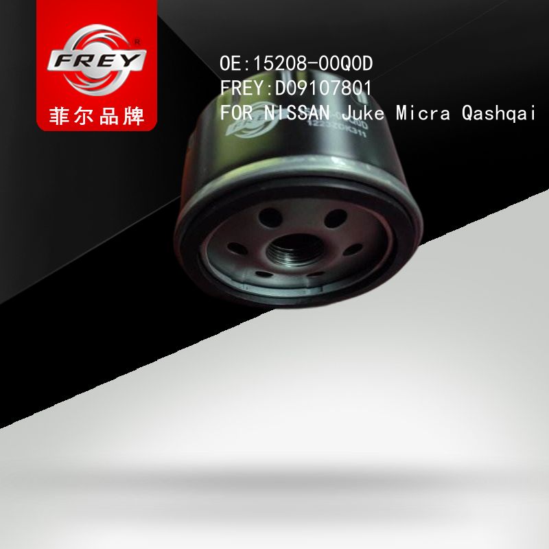 FREY Фильтр масляный D09107801 (OEM NISSAN 1520800Q0D)