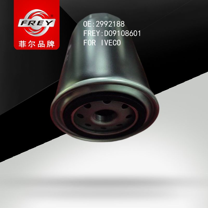 FREY Фильтр масляный D09108601 (OEM Peugeot 1606267580)