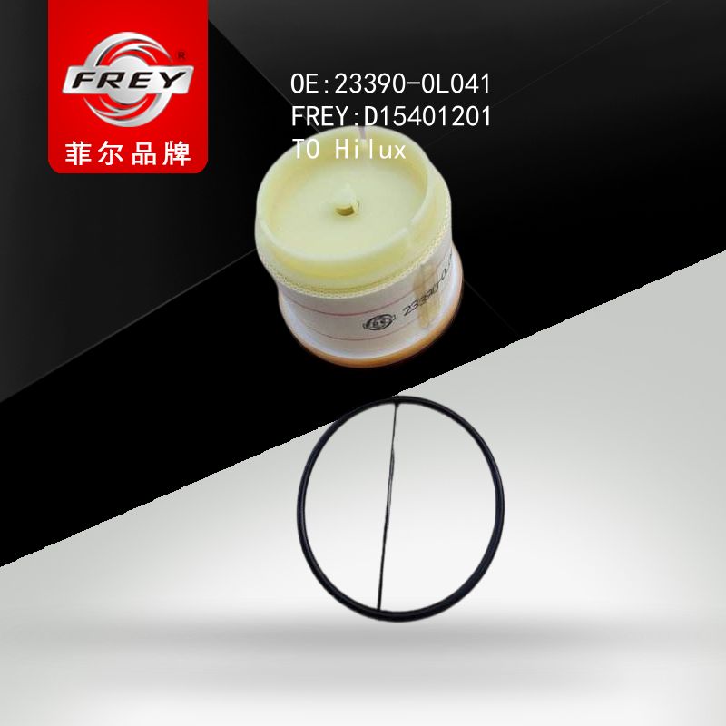 FREY Фильтр топливный, D15401201 (OEM 233900L041 Toyota)