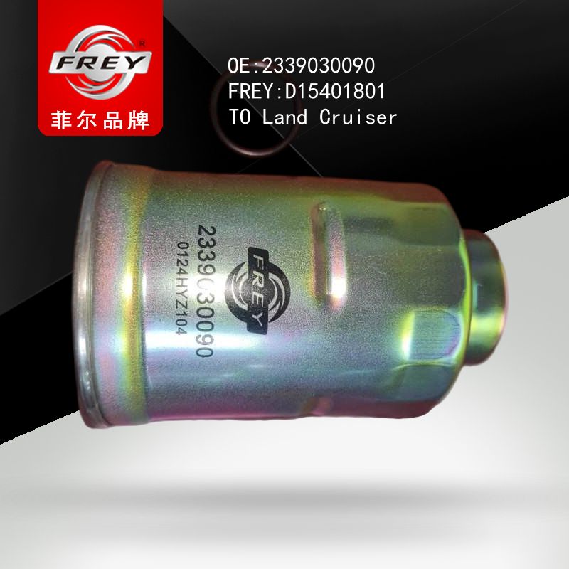 FREY Фильтр топливный, D15401801 (OEM 2339030090 Toyota)