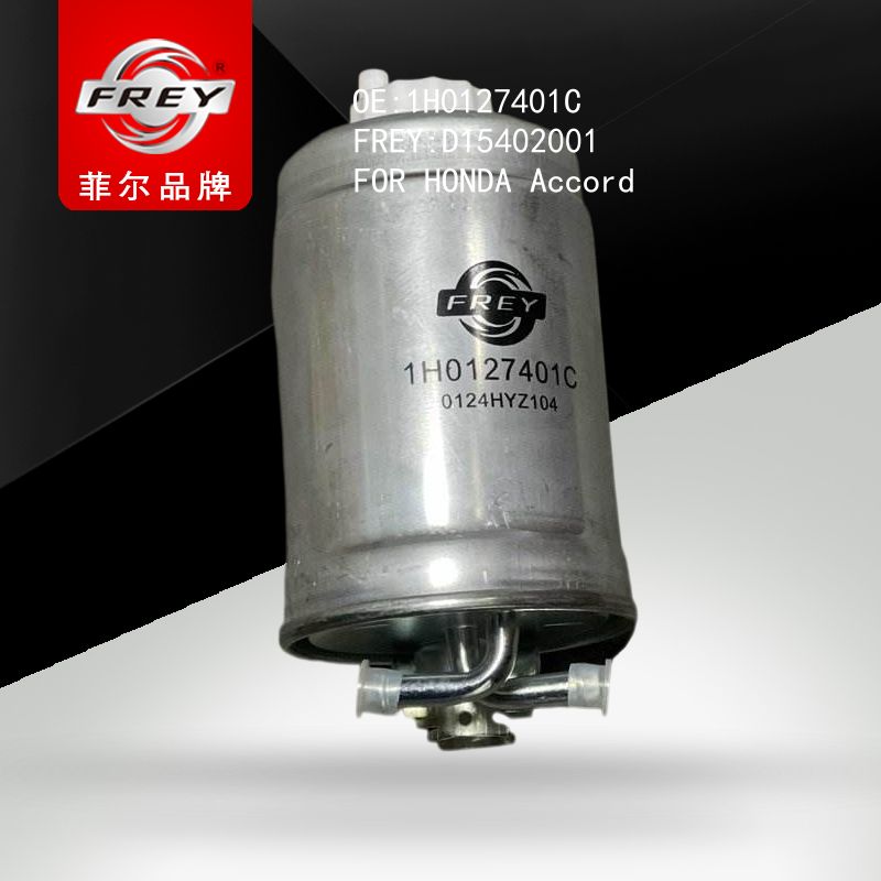 FREY Фильтр топливный D15402001 (OEM VAG 1H0127401C)