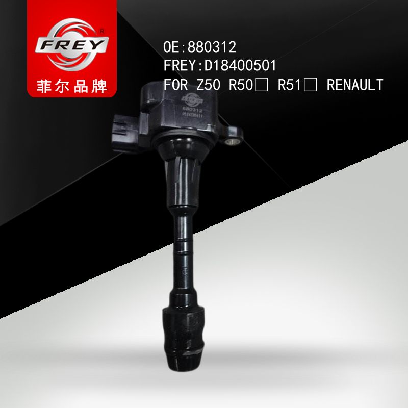 FREY Катушка зажигания, D18400501 (OEM 224488J11C NISSAN)