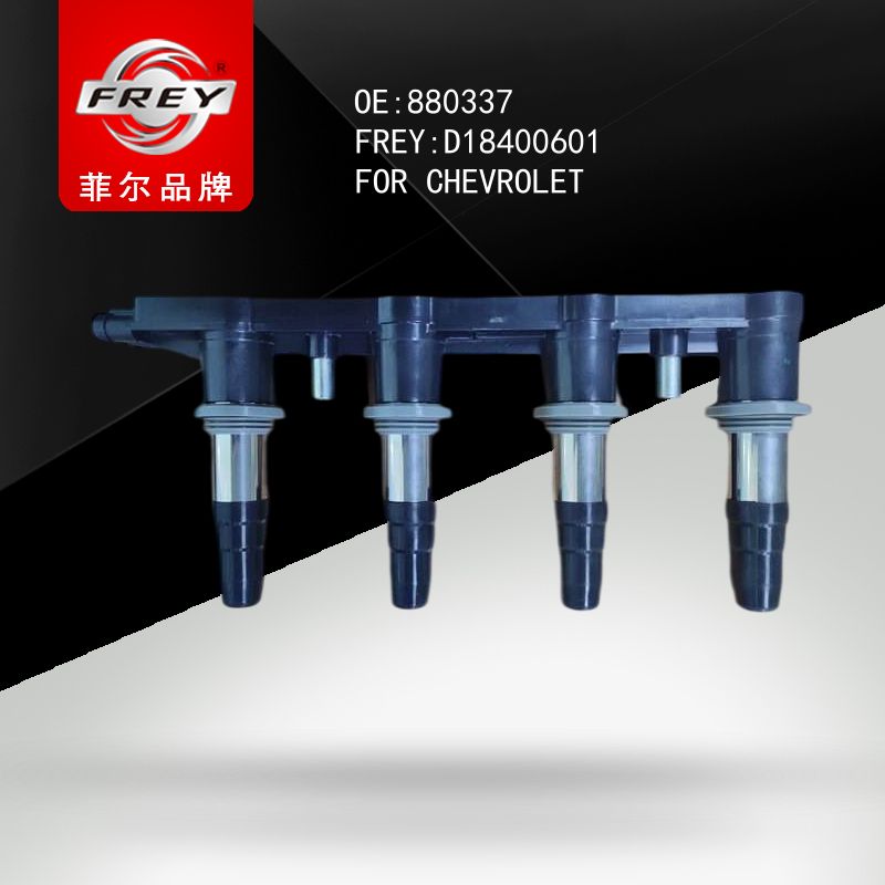FREY Катушка зажигания D18400601 (OEM General Motors 880337)