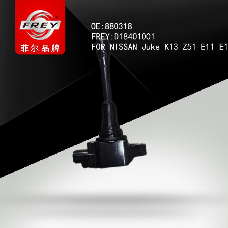 FREY Катушка зажигания D18401001 (OEM NISSAN 22448JA10C)