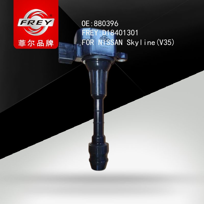 FREY Катушка зажигания, D18401301 (OEM 22448AL600 NISSAN)