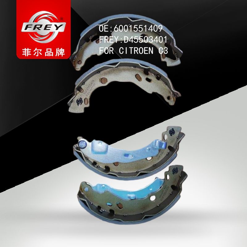 FREY Колодки тормозные, D45503401 (OEM 6001551409 RENAULT)